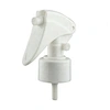 Mini Trigger Sprayer 177